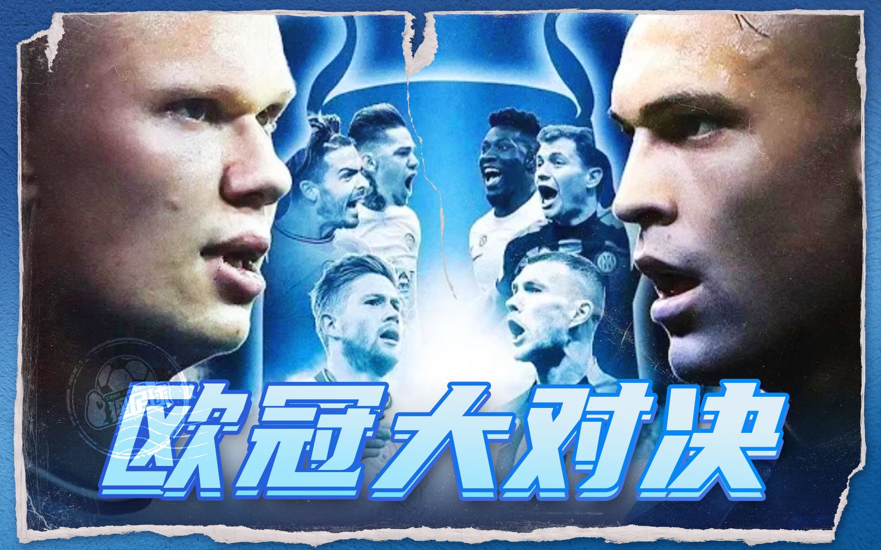 常常被视为 常常被视为